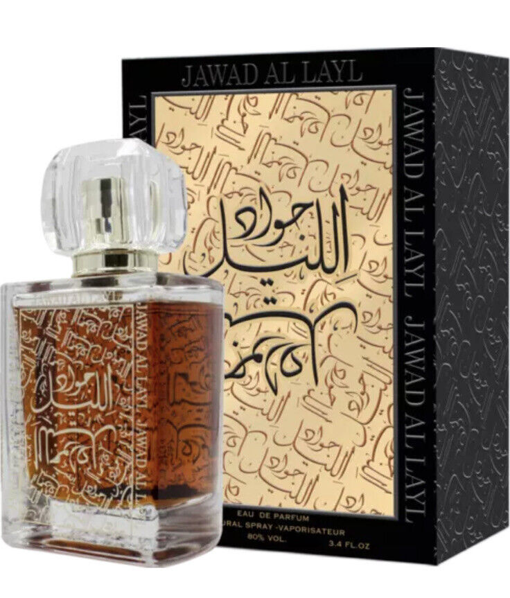Jawad al-layl Oud Brown100ml
